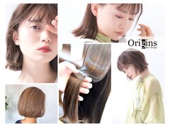 Origins hair 取手店