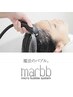 【ご褒美シャンプータイム】marbb＋カット