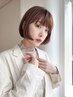 【☆平日限定☆】診断付カット+透明感カラー+クイックスパorトリートメント