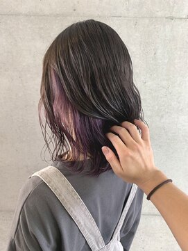 ハウス(HOUSE) インナーカラー・ラベンダーパープル