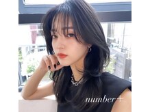 ナンバー 竪町(number+)