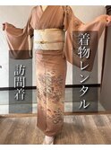 着物レンタル【H-5】
