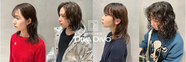 アーティック ヘア ディーヴァディーヴォ テスタ(ARTIC HAIR DIVA DIVO TESTA)のサロンヘッダー