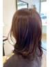 [新規限定]【ちょっとだけストレート】部分ネオメテオストレート＋カット