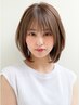 本日ネット予約新規限定 カット＋全体カラー＋トリートメント ￥11110→￥7700