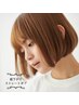 【女性限定】デザインカット￥3300