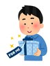【★男性　平日14時迄限定！自分へのご褒美　身嗜スペシャル】￥8500→￥8000