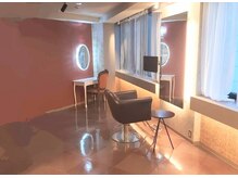 メイクライフ(Make Life)