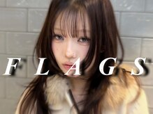 フラグス(FLAGS)