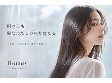 ホーミーキョウト(Homey Kyoto)