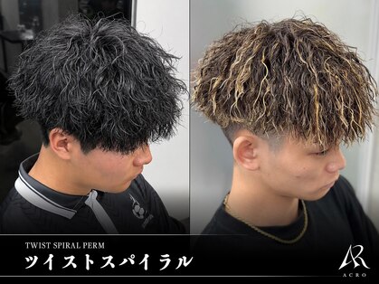 アクロ 本店(ACRO)の写真