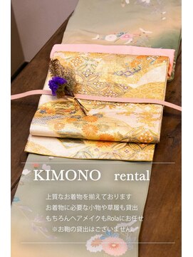 ローラ 本店(Rola) Gー5/15,000
