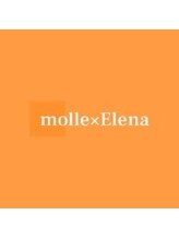 molle×Elena【モーレエレナ】