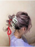 紐アレンジ　成人式