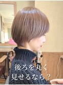 顔まわりレイヤー マッシュボブ 似合わせカット 大場猛