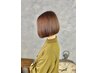【トップスタイリスト南指名限定】☆ボブ☆トリートメント☆¥9350