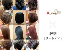 クネア(kunea)