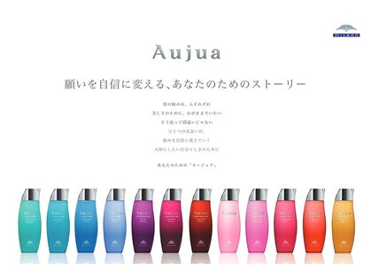 トッカ バイ ガレーラ(tocca by GALERA)の写真