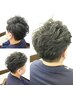 男性限定!アイロンパーマ+カット+スタイリング剤+クレンジングシャンプー付