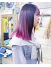 【インナーカラー】カット+カラー+インナーカラー/ブリーチ 16500円[伊丹]