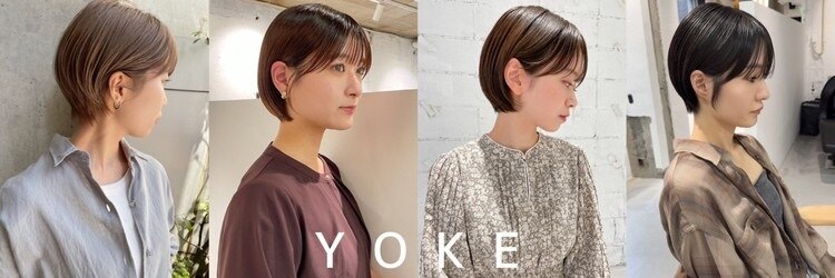 ヨーク(YOKE)のサロンヘッダー