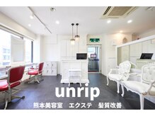 アンリップ ジー(salon unripＧ)