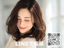 カラーのちから 日進米野木前店