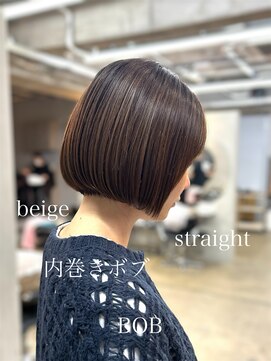 クオーレ(CUORE) ボブ