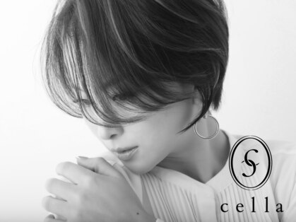 セラ(cella)の写真
