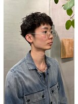ニール シトロン 名古屋 伏見 丸の内(NEELU citron) 【NEELU_ara】リッジのあるセンターパーマ