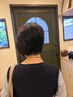 【ノンダメージ】〈カウンセリング付〉カット+酸性カラー(グレイカラー)
