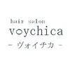 ヴォイチカ(voychica)のお店ロゴ
