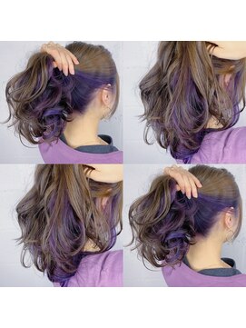 キジ(KIJI) ★ミルクティーベージュ×インナーカラー★詳細はブログまで