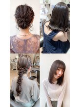 サキのお勧めスタイル♪