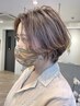 カット+フルカラー+トリートメント(4種類の中から(別料金)ご案内)#池袋東口