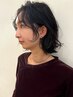 『真通限定』梅雨対策ストカール＋カット＋TR￥35000→￥23000