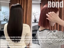 ロン 日本橋(Rond)