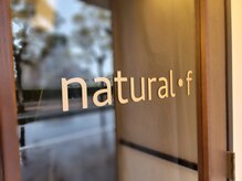 ナチュラルドットエフ(natural・f )の雰囲気(潤いと艶のあるスタイルが得意です!お気軽にご予約ください!)