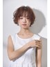 「新規限定」 リラックスソフトウェーブコース ¥23750→¥19000