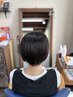 【新規】平日限定クーポン　似合わせカット