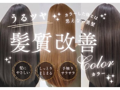 アルピナ 前橋店(alpina)の写真