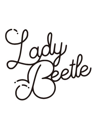レディービートル(Lady Beetle)