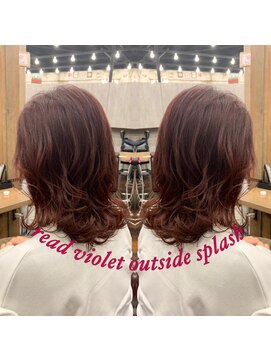 アンフィ 南町田(Anphi) 【Anphi】リアルサロンスタイル