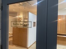 予約状況により別店舗Suite be'kanにご案内する場合があります。