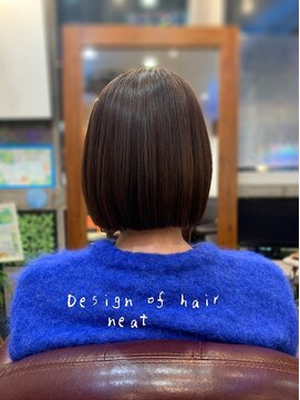 ニート(neat) やっぱりミニボブ