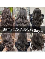 アッシュ 茗荷谷店(Ash) 脱白髪染め 30代40代50代60代