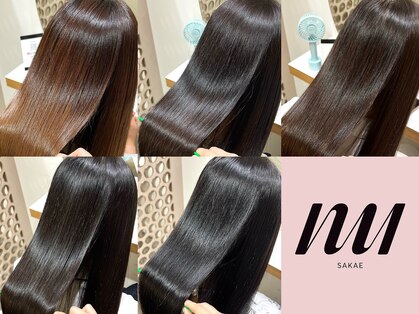 ヌー 栄(nuu)の写真