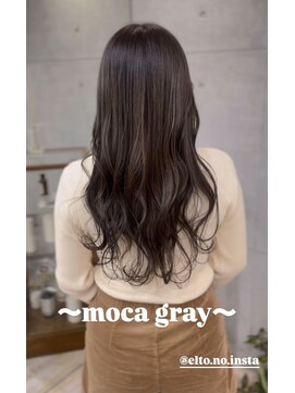 エルト 四条烏丸(elto) ＊mokaグレージュ《下岡優花》