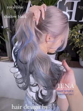 イエナ 渋谷(IENA) ★ダークシルバースモーキーブラウンシャギーカットダブルカラー