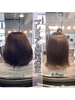 サクラ オモテサンドウ(SAKURA)&nbsp;美髪矯正/プレミアム縮毛矯正/髪質改善